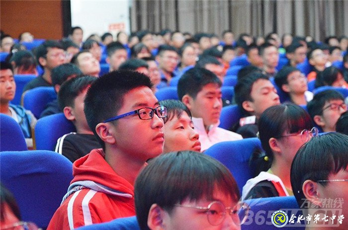萬家教育：科大訊飛劉浩、知名作家莫幼群等走進合肥七中 傳遞藝術與科技之美(圖7)