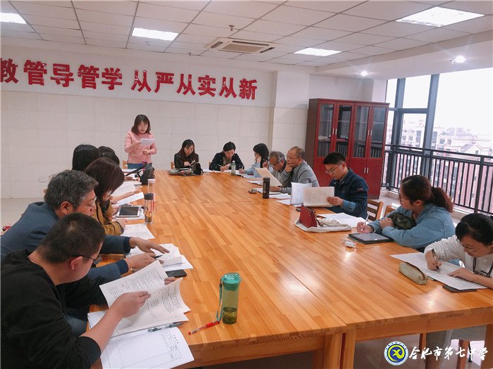 賞詩歌精研備考  重視導(dǎo)引領(lǐng)提高(圖4)