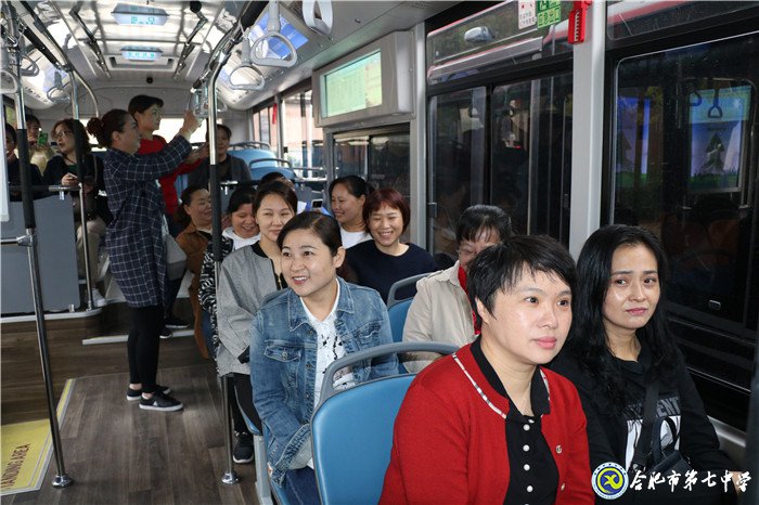 557路公交線正式開通，有效破解七中師生出行難題(圖6)