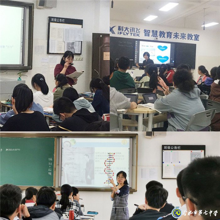 骨干引風(fēng)采，助力共發(fā)展(圖2)