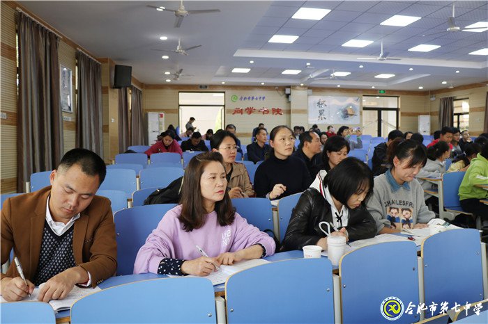 守正創(chuàng)新，與青年教師共成長(圖1)