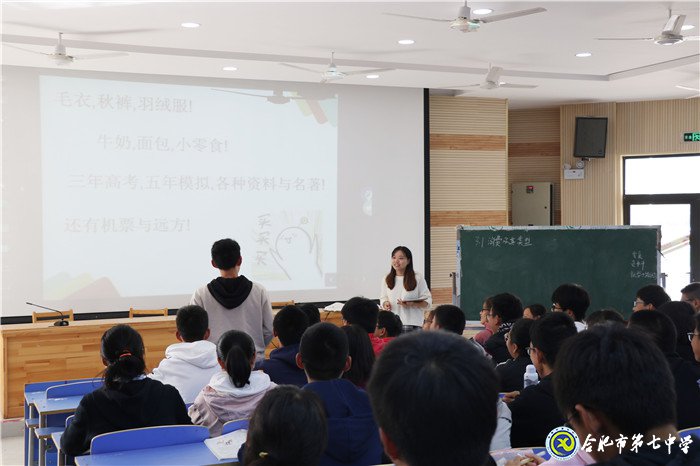 守正創(chuàng)新，與青年教師共成長(圖2)