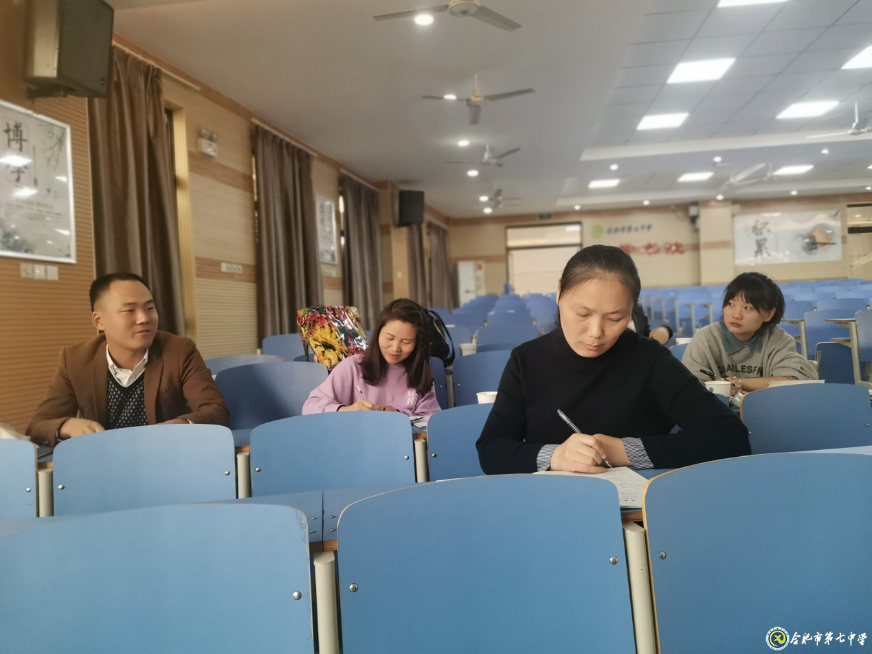 守正創(chuàng)新，與青年教師共成長(圖6)