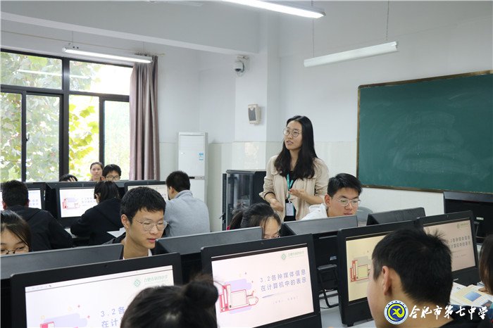 校際教研交流，助力青年教師成長(圖3)