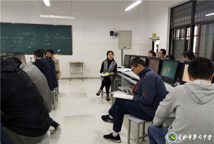 校際教研交流，助力青年教師成長(圖5)