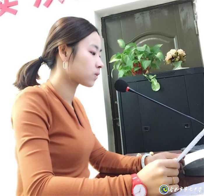 讓閱讀成為習(xí)慣，使書香充滿校園(圖4)