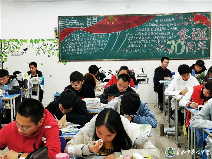 合肥七中高二年級(jí)開(kāi)展“一封家書(shū)”活動(dòng)——家長(zhǎng)給孩子寫(xiě)信(圖2)