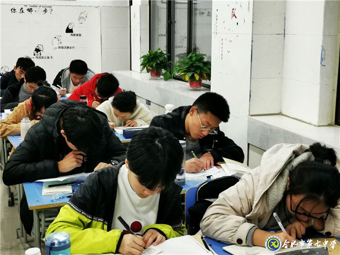 合肥七中高二年級(jí)開(kāi)展“一封家書(shū)”活動(dòng)——家長(zhǎng)給孩子寫(xiě)信(圖3)