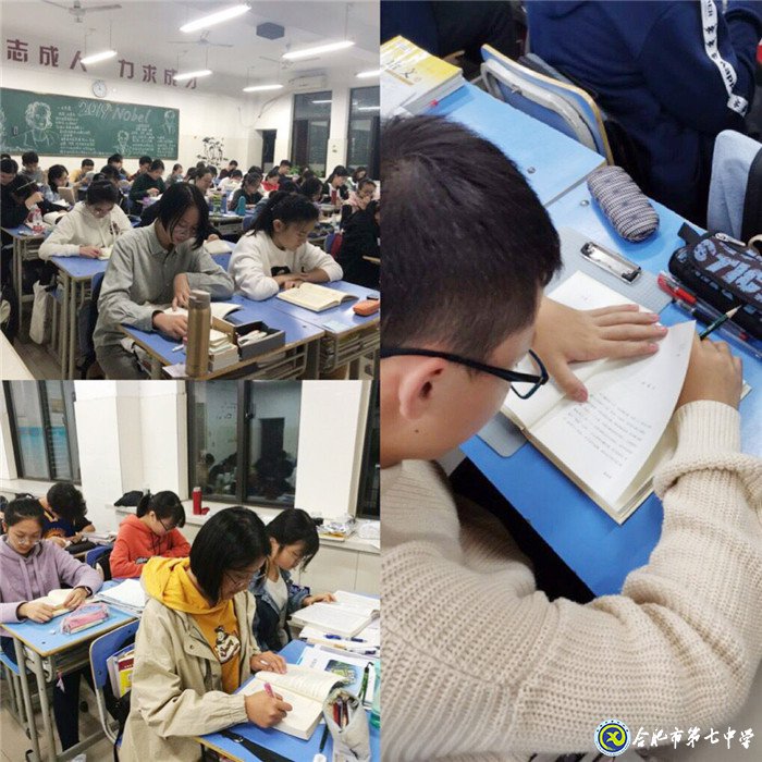 書卷多情似故人 晨昏憂樂(lè)每相親(圖3)