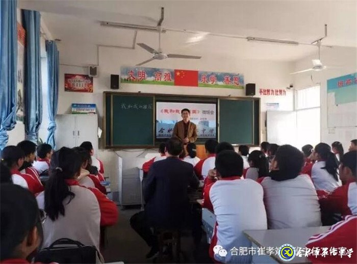 送教促交流，互助共成長(圖2)