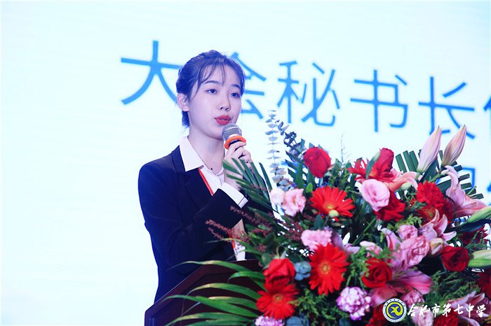 風(fēng)云再起，群英齊聚(圖3)