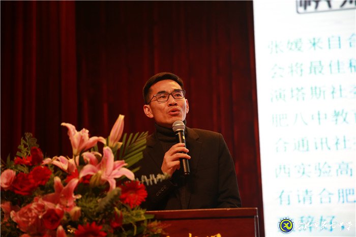 風(fēng)云再起，群英齊聚(圖13)