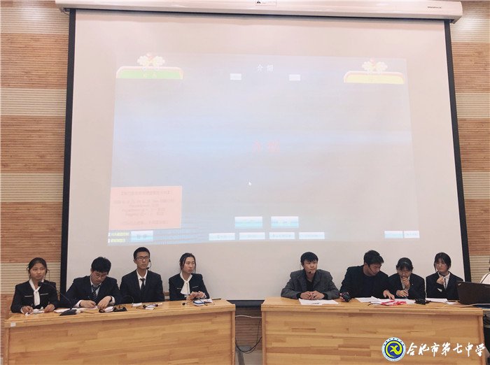 唇槍舌劍，辯響校園(圖1)