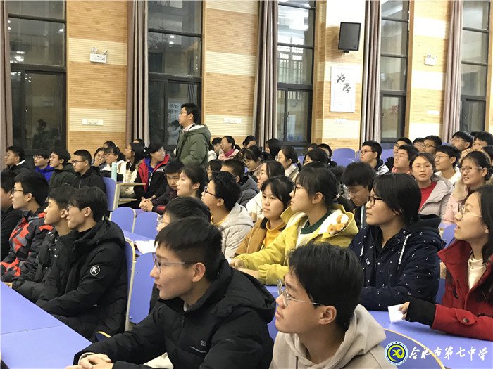 唇槍舌劍，辯響校園(圖2)