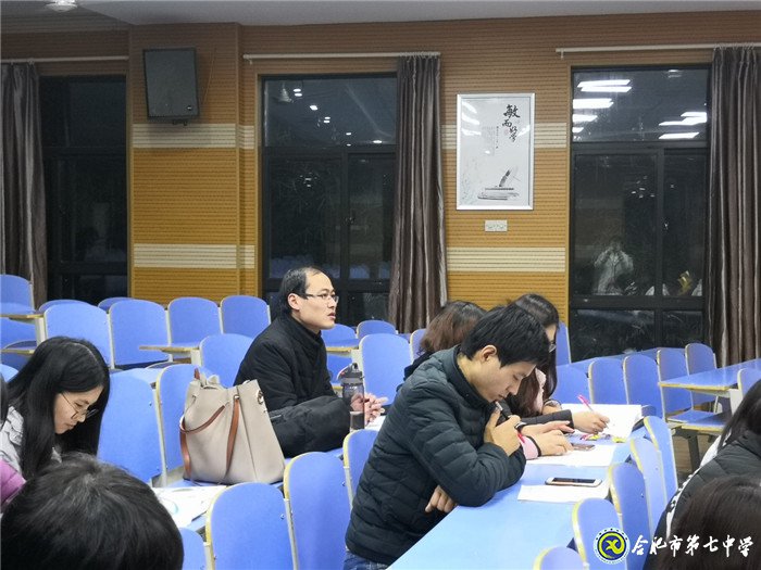 深層剖析見本心，民主評(píng)議風(fēng)漸清(圖3)