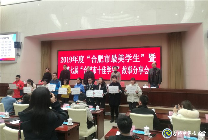 青春有為，奮斗最美(圖1)