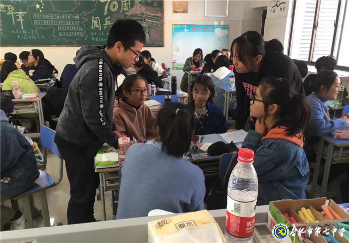 紙上得來(lái)終覺(jué)淺，絕知此事要躬行(圖1)