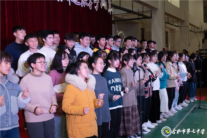 堅(jiān)持五育并舉，讓每個(gè)學(xué)生成為最好的自己(圖9)