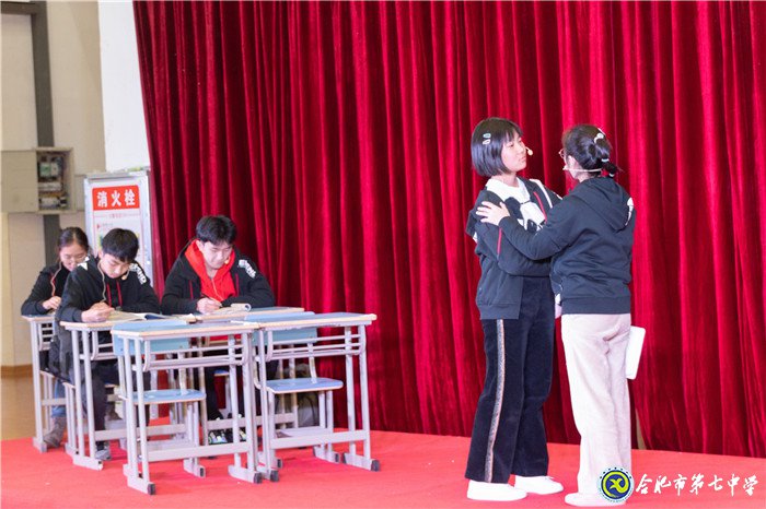 堅(jiān)持五育并舉，讓每個(gè)學(xué)生成為最好的自己(圖10)