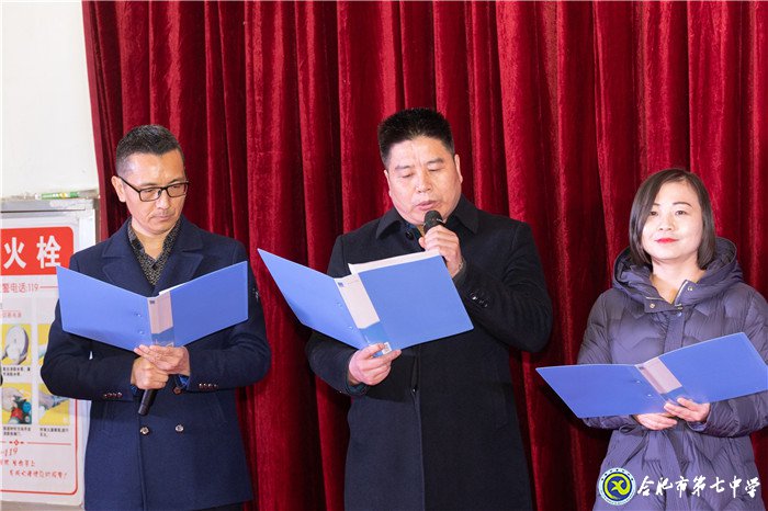 堅(jiān)持五育并舉，讓每個(gè)學(xué)生成為最好的自己(圖11)