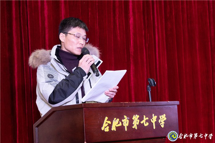 堅(jiān)持五育并舉，讓每個(gè)學(xué)生成為最好的自己(圖13)