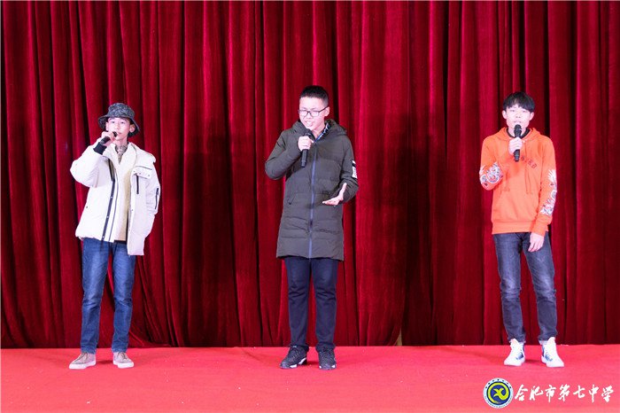 堅(jiān)持五育并舉，讓每個(gè)學(xué)生成為最好的自己(圖15)