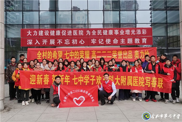 愛心留存，暖情雋永(圖1)