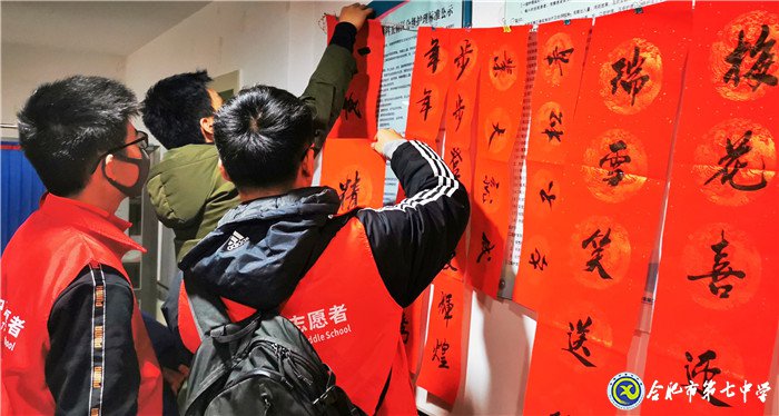 愛心留存，暖情雋永(圖2)