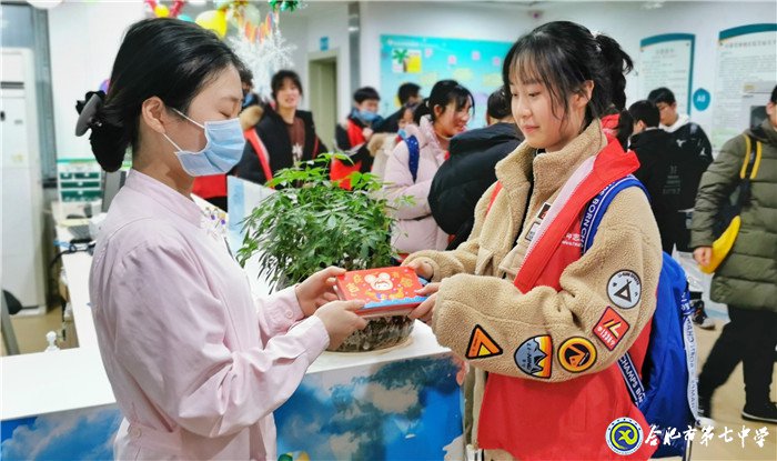 愛心留存，暖情雋永(圖7)