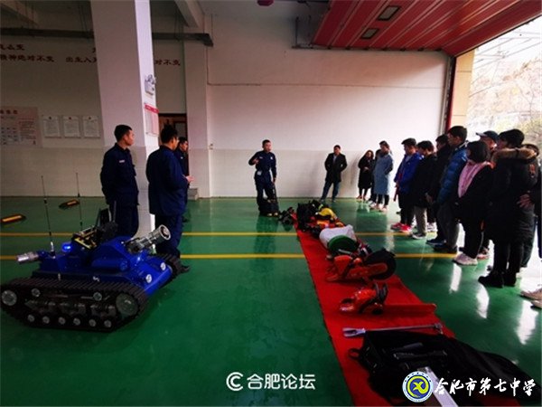 合肥論壇：學消防 創(chuàng)平安——合肥七中高二（29班）上了一堂安全教育課(圖4)