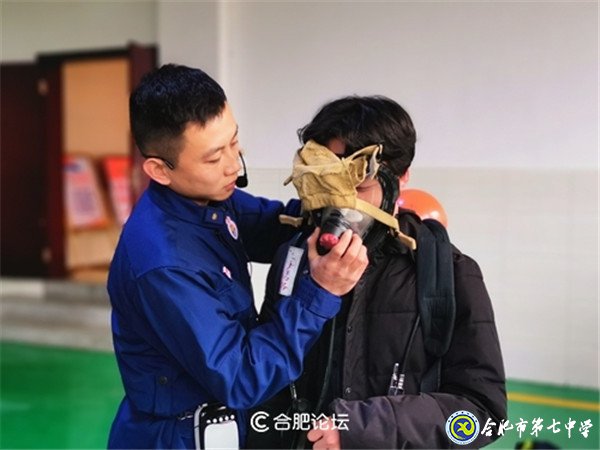 合肥論壇：學消防 創(chuàng)平安——合肥七中高二（29班）上了一堂安全教育課(圖6)