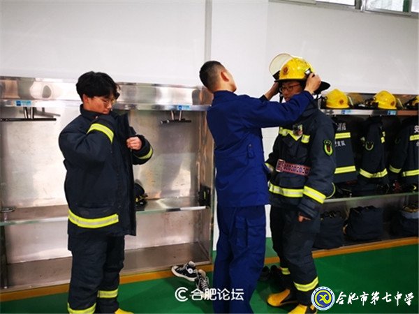 合肥論壇：學消防 創(chuàng)平安——合肥七中高二（29班）上了一堂安全教育課(圖8)