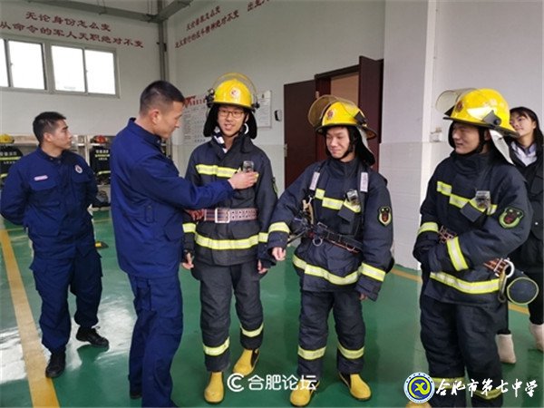 合肥論壇：學消防 創(chuàng)平安——合肥七中高二（29班）上了一堂安全教育課(圖9)