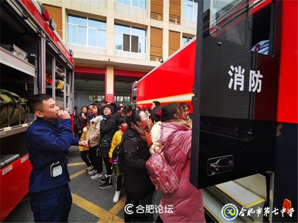 合肥論壇：學消防 創(chuàng)平安——合肥七中高二（29班）上了一堂安全教育課(圖11)
