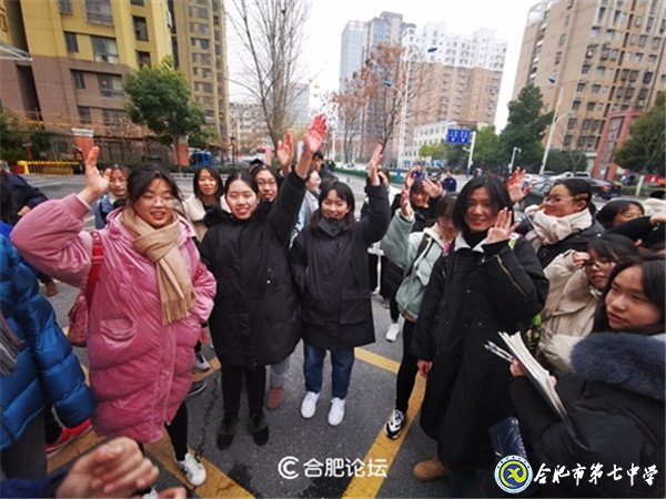 合肥論壇：學消防 創(chuàng)平安——合肥七中高二（29班）上了一堂安全教育課(圖15)