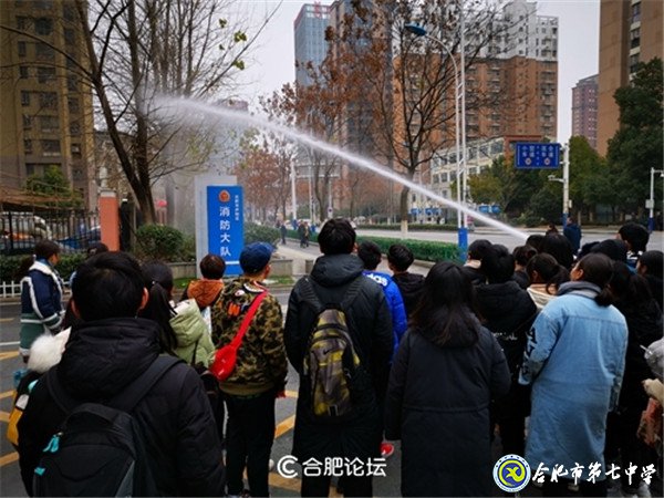 合肥論壇：學消防 創(chuàng)平安——合肥七中高二（29班）上了一堂安全教育課(圖17)