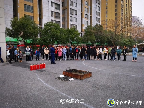 合肥論壇：學消防 創(chuàng)平安——合肥七中高二（29班）上了一堂安全教育課(圖18)