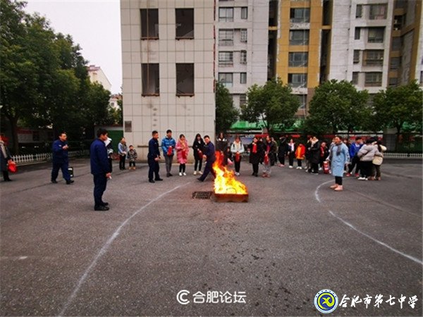 合肥論壇：學消防 創(chuàng)平安——合肥七中高二（29班）上了一堂安全教育課(圖19)