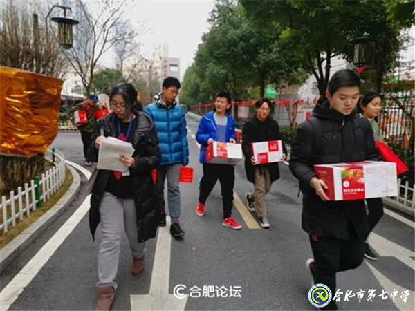 合肥論壇：學消防 創(chuàng)平安——合肥七中高二（29班）上了一堂安全教育課(圖23)