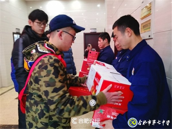 合肥論壇：學消防 創(chuàng)平安——合肥七中高二（29班）上了一堂安全教育課(圖24)