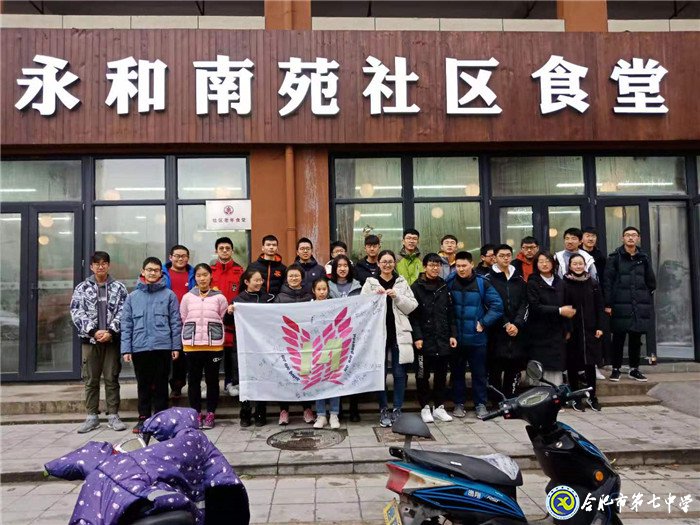 上好社會實踐“必修課”，體驗勞動之美(圖1)