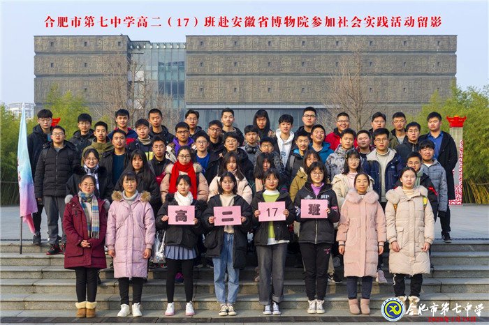 踏入博物館探尋悠悠歷史，在歷史長河中領悟文化魅力(圖1)