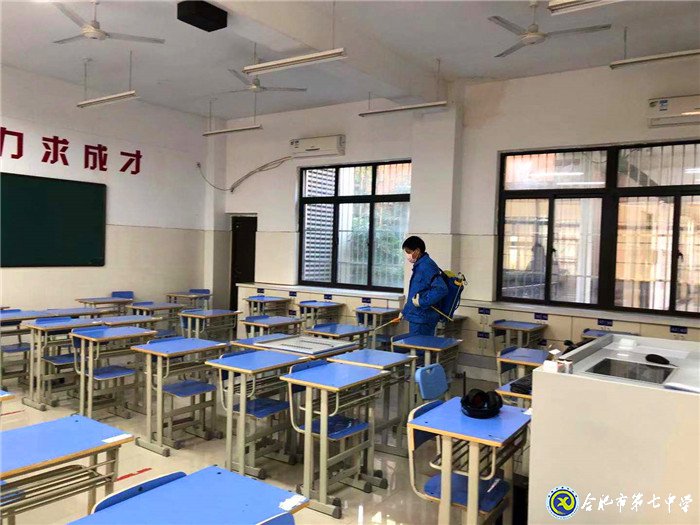 志合者，不以山海為遠(yuǎn)(圖3)