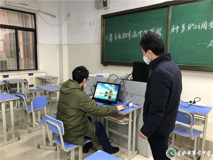 志合者，不以山海為遠(yuǎn)(圖2)