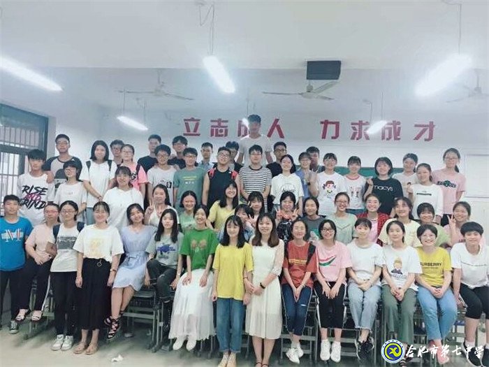 艱難時刻往前走，靜水流深備高考(圖2)