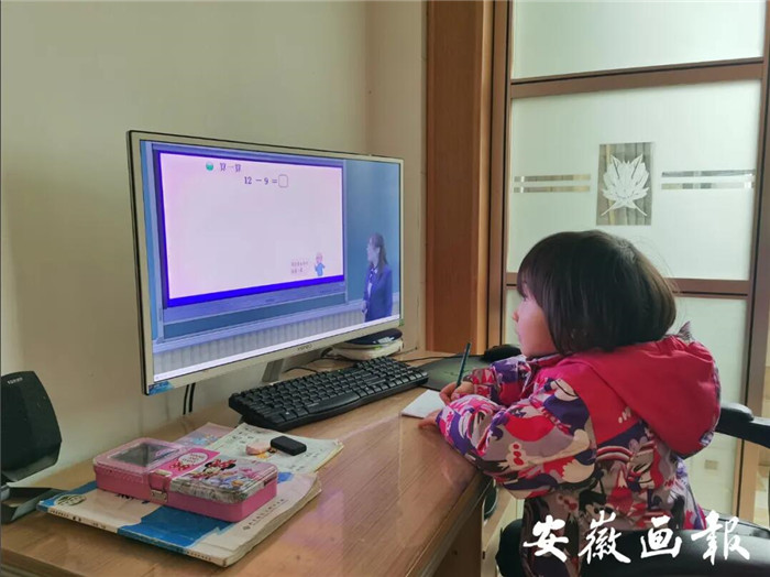 安徽畫報：疫情下“空課”怎么上，何時能返校？省教育廳這樣說(圖15)