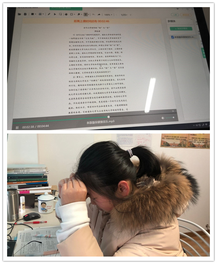 呵護明亮眼睛，守護學生成長(圖2)