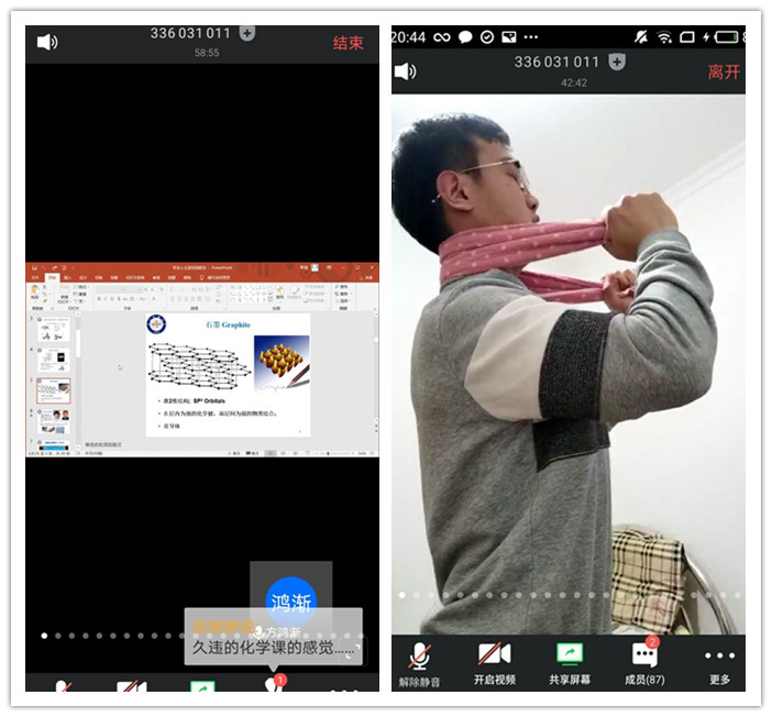 專業(yè)人才進(jìn)班會  專業(yè)知識共分享(圖4)