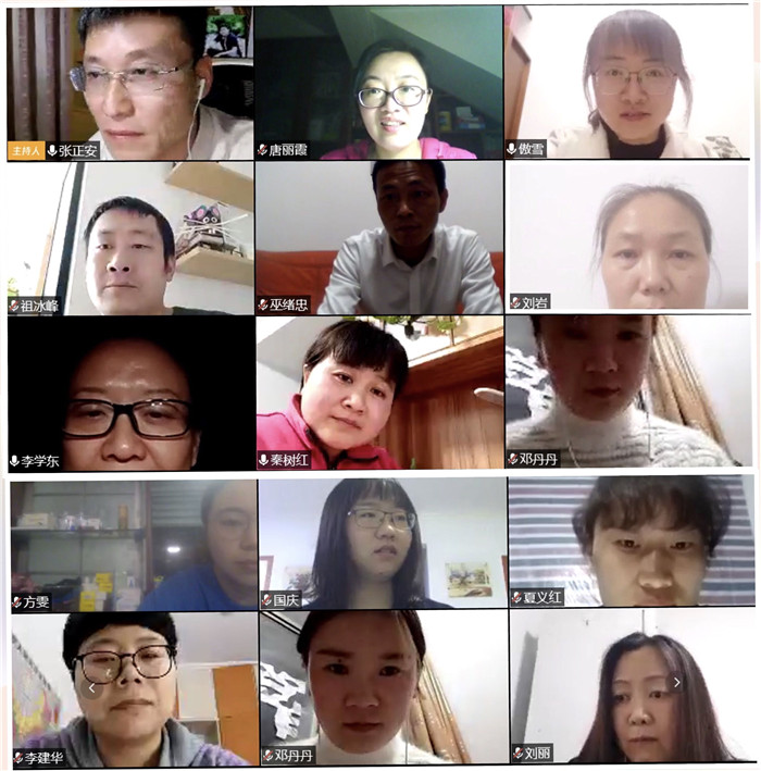 五育并舉抓落實，同“屏”共振見實效(圖4)