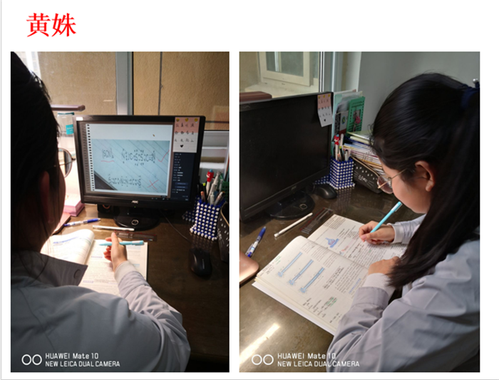 每一場班會都是一次集體的學(xué)習(xí)之旅(圖2)
